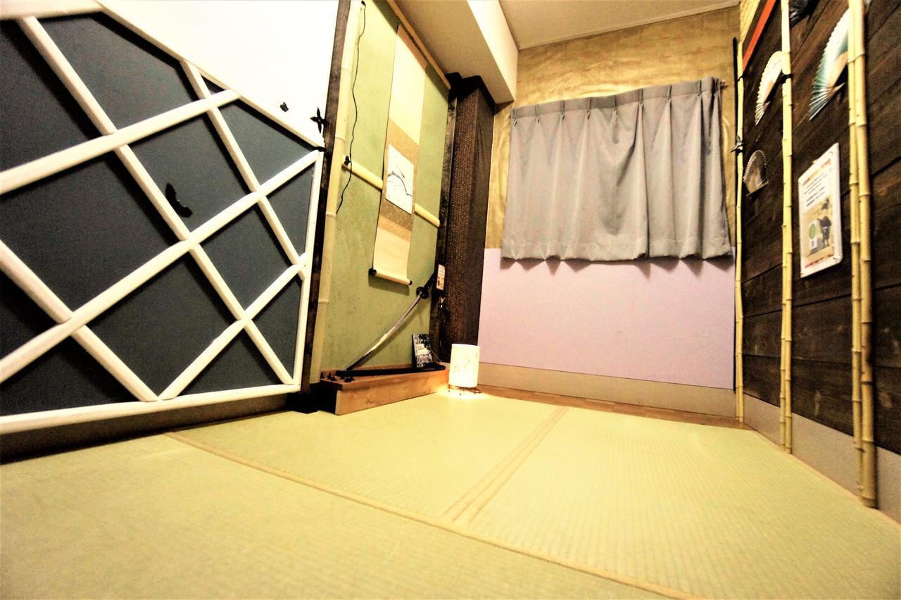 Casa de hóspedes Ninja In New Koyo