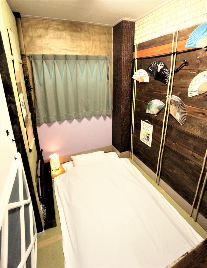Casa de hóspedes Ninja In New Koyo 2*