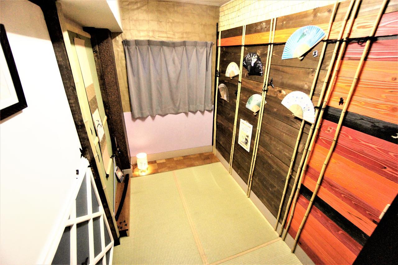 Ninja In New Koyo 2*