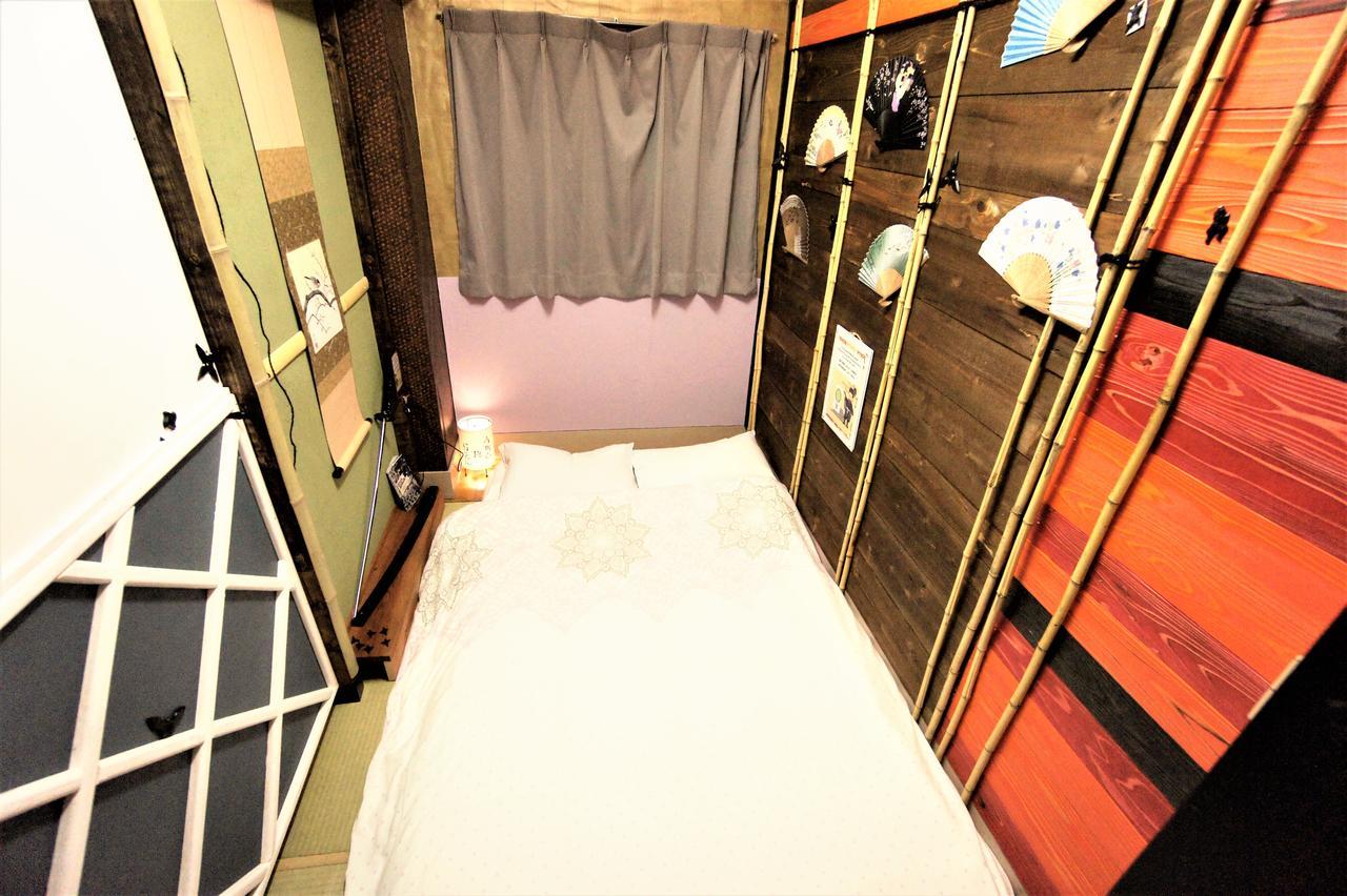 Ninja In New Koyo 2*