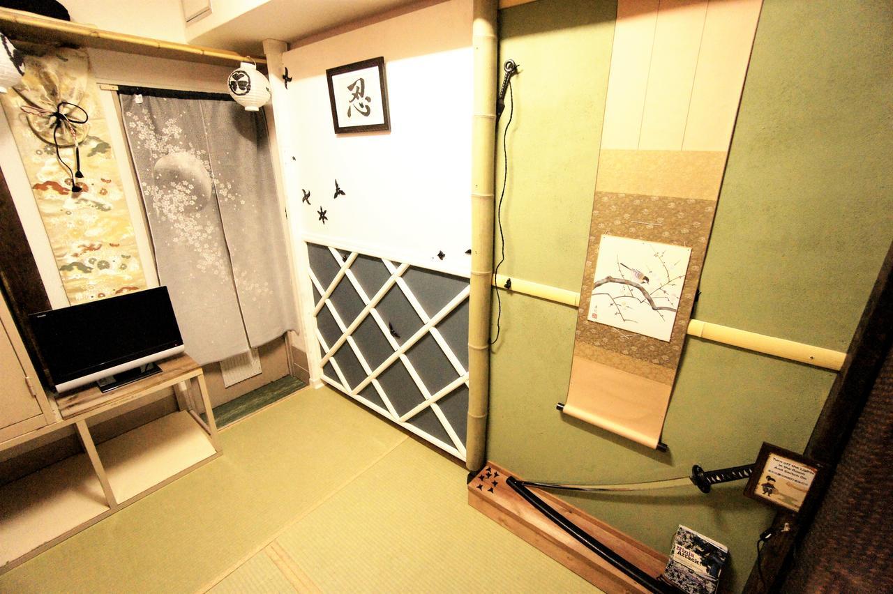 Casa de hóspedes Ninja In New Koyo Tóquio