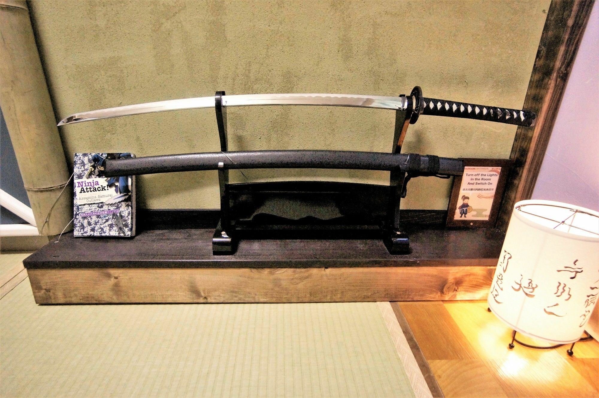 Ninja In New Koyo 2*