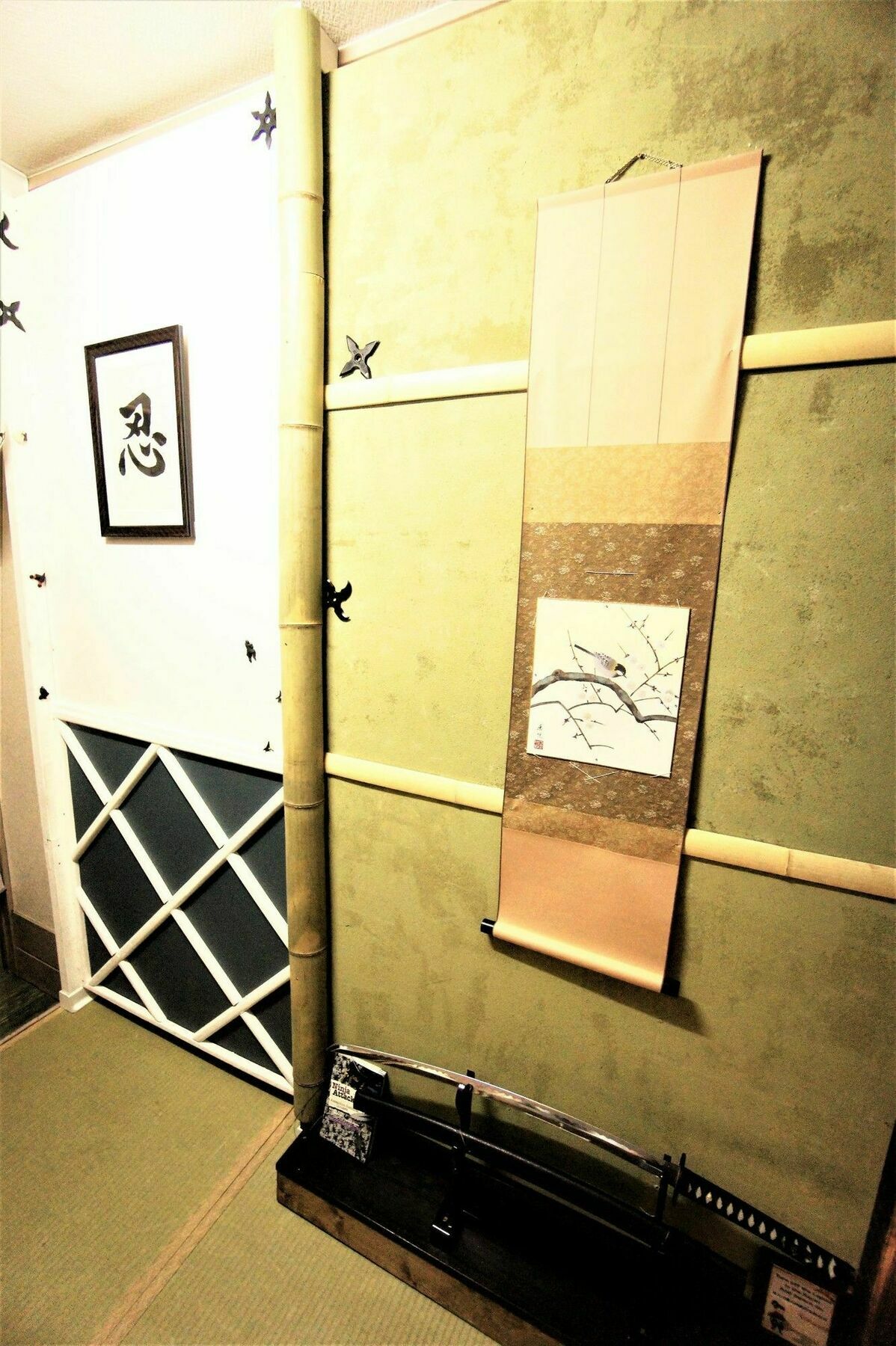 Casa de hóspedes Ninja In New Koyo 2*