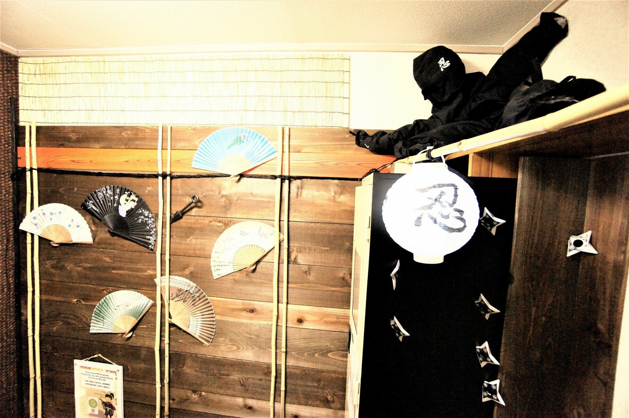 Casa de hóspedes Ninja In New Koyo Tóquio
